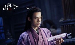 龚俊最新爆料微博,揭秘演艺圈幕后故事