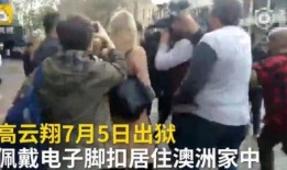 猥琐哥最新爆料图片视频,惊曝图片视频背后的惊人真相！